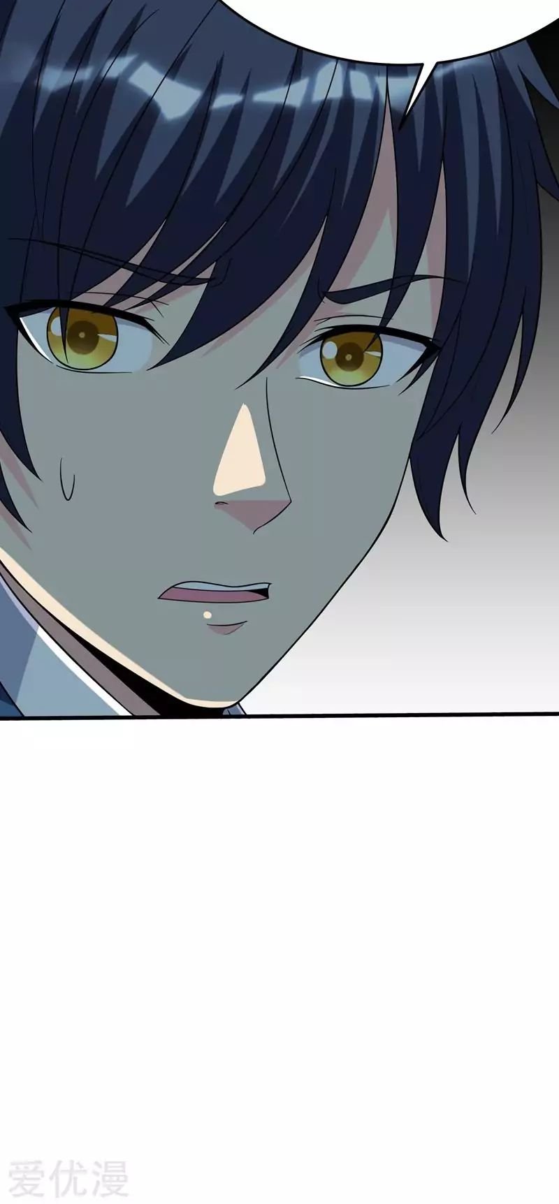 Page 14 of Chapter 19