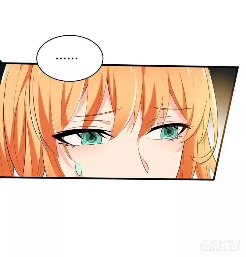 Page 13 of Chapter 2