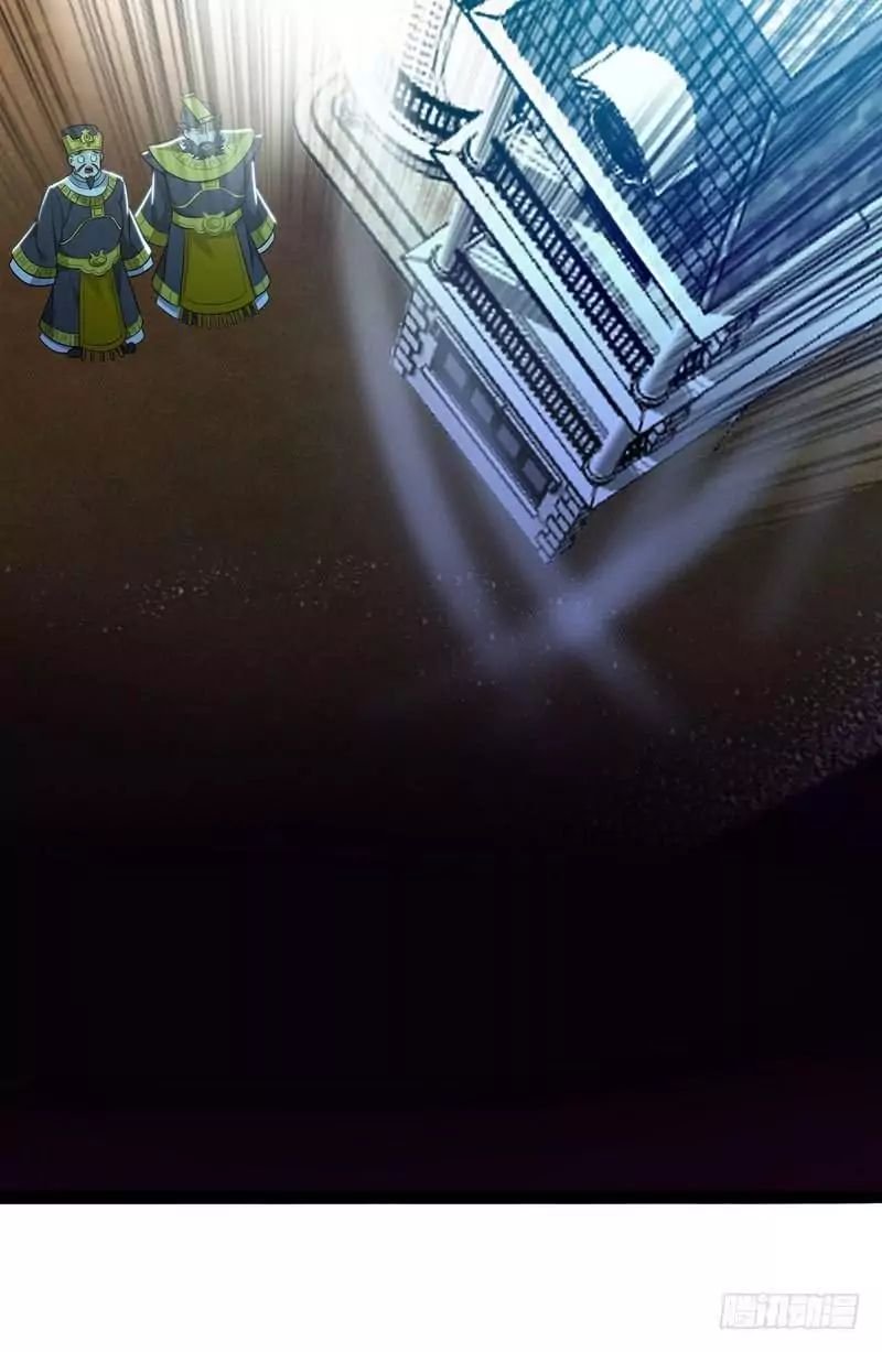 Page 31 of Chapter 2