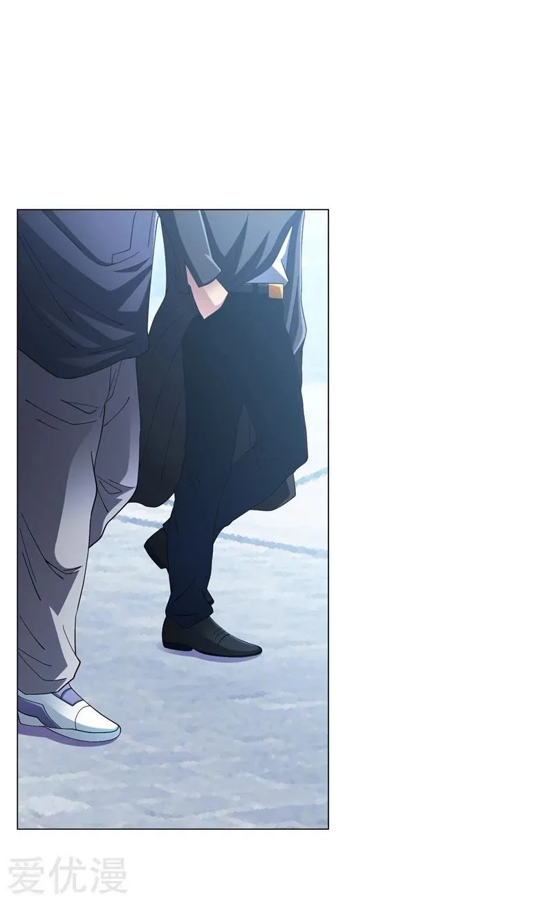 Page 23 of Chapter 22