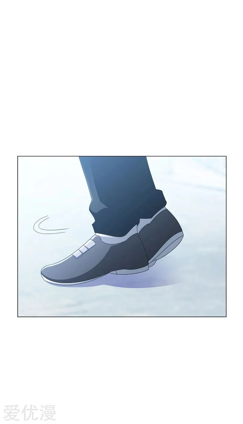 Page 25 of Chapter 22