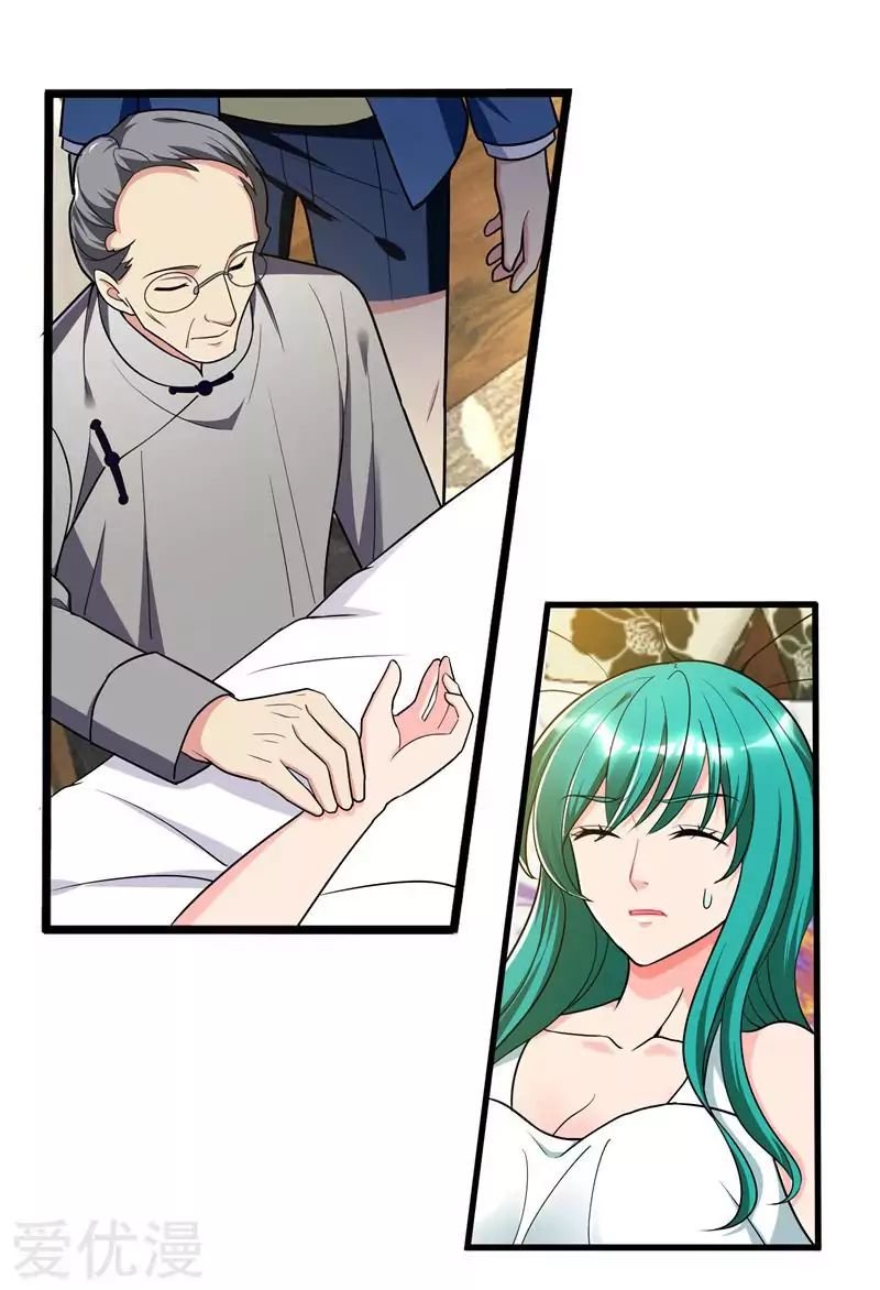 Page 3 of Chapter 26