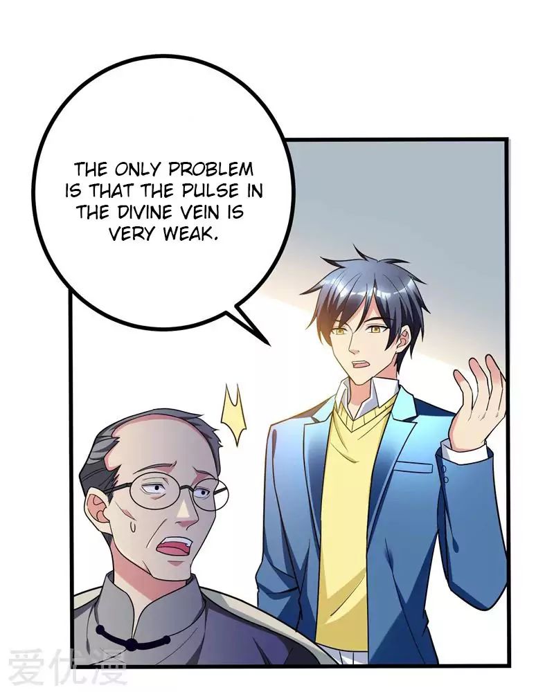 Page 12 of Chapter 26