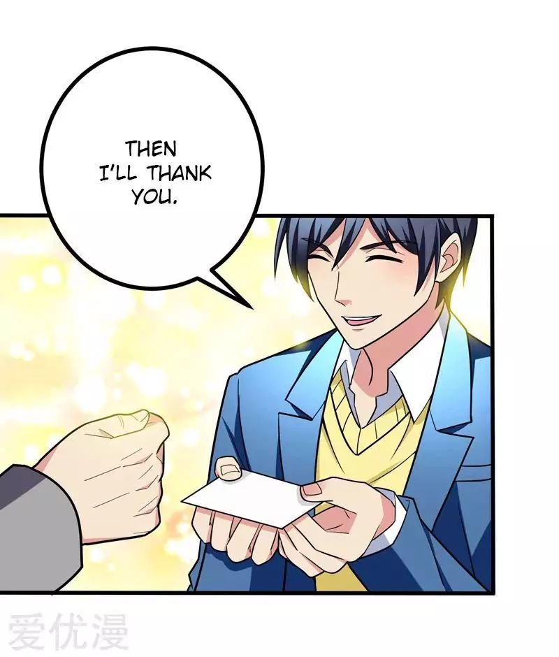 Page 24 of Chapter 26