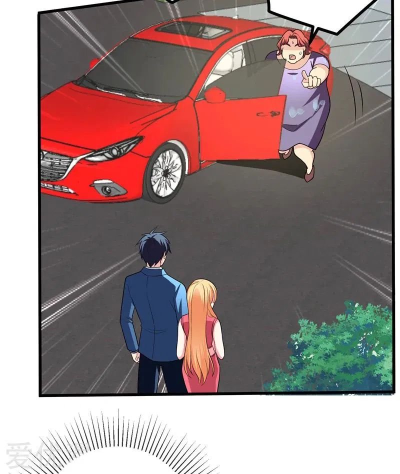 Page 14 of Chapter 28