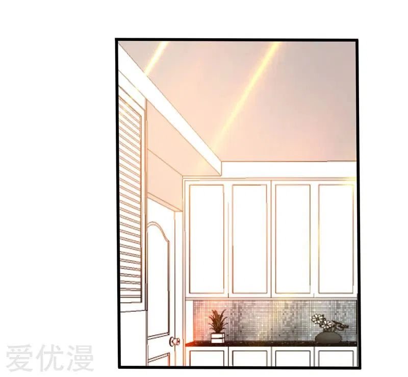 Page 16 of Chapter 28