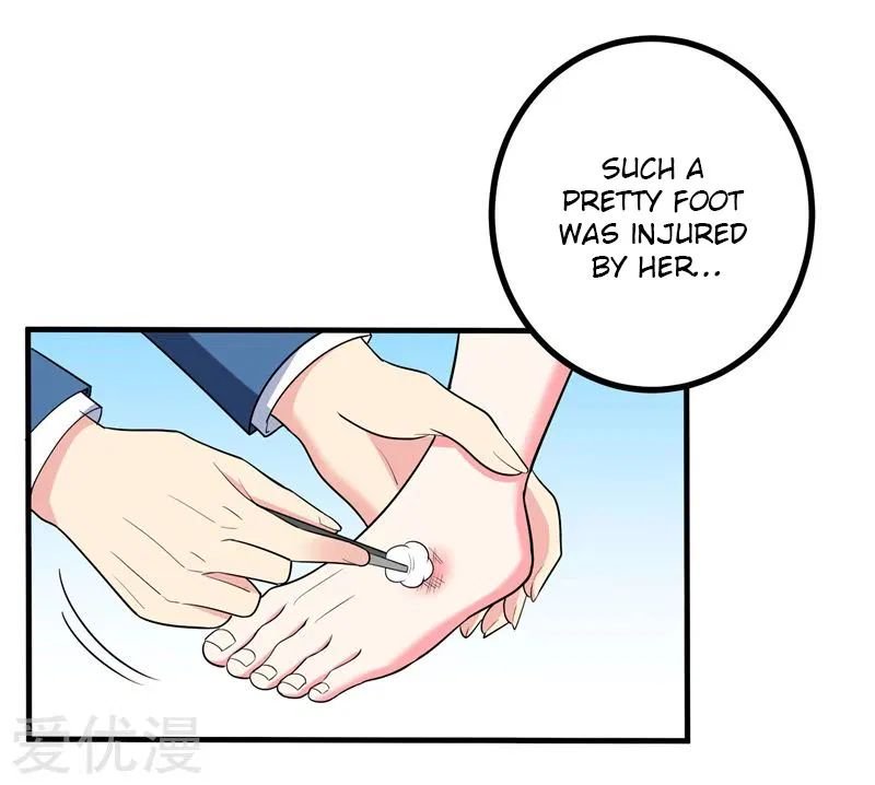 Page 17 of Chapter 28