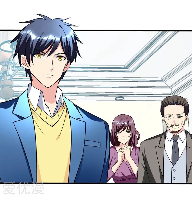 Page 30 of Chapter 28