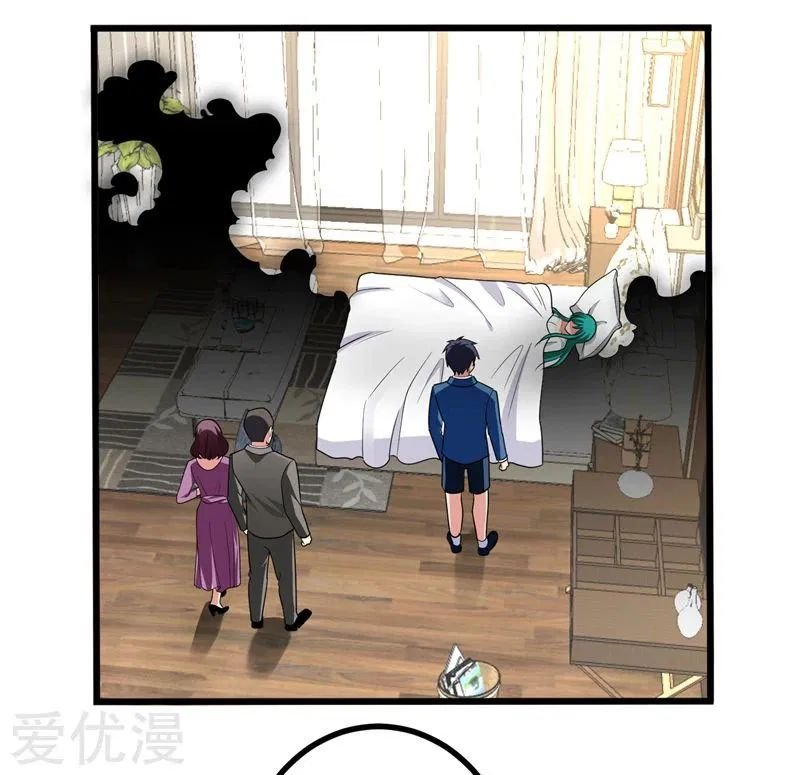 Page 31 of Chapter 28