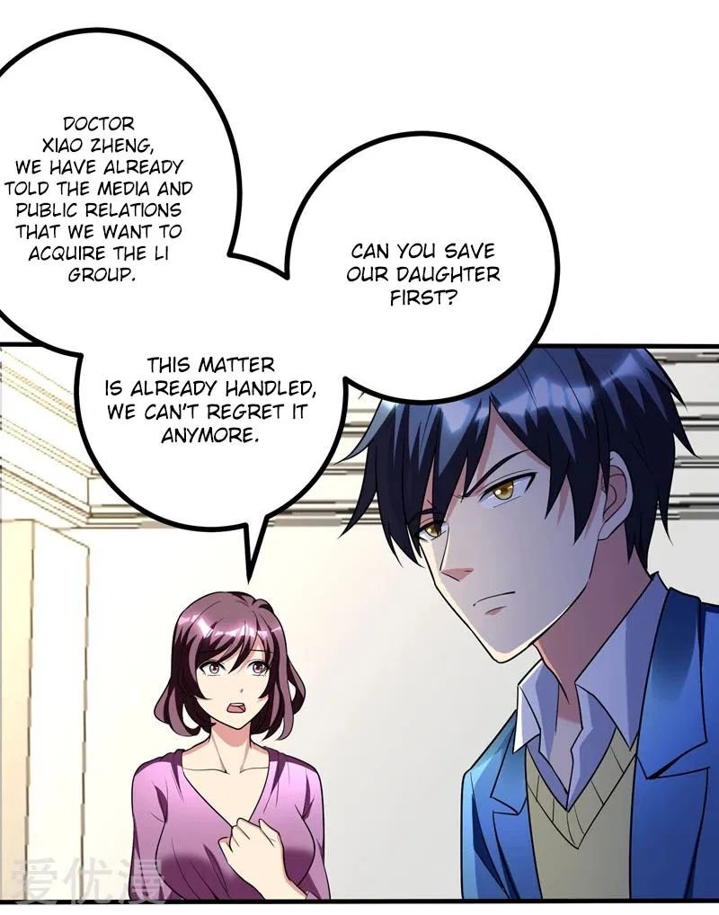 Page 2 of Chapter 29