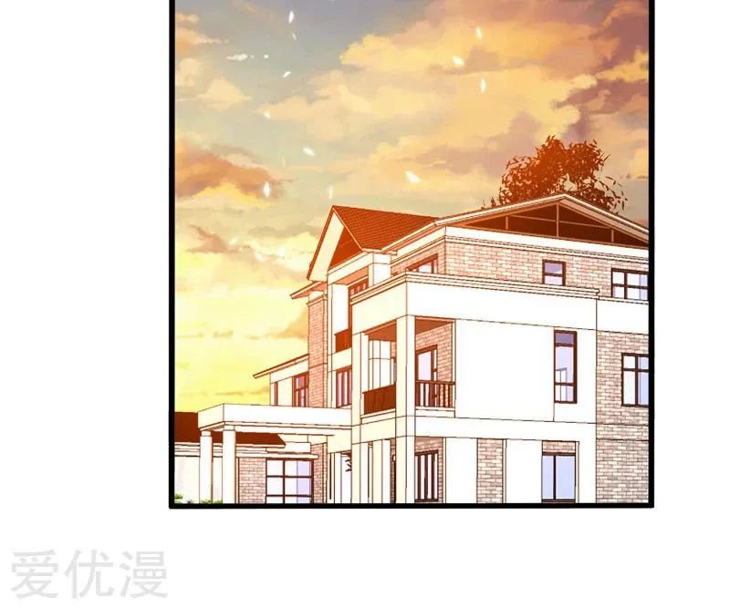Page 12 of Chapter 29