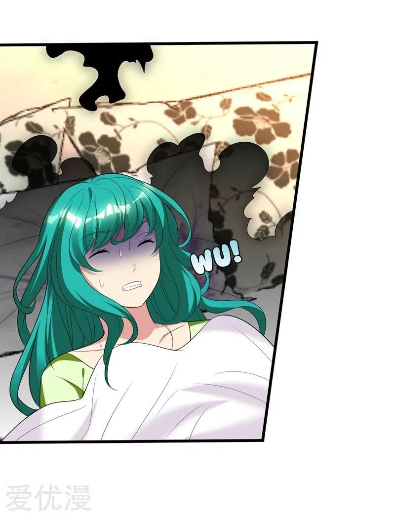 Page 23 of Chapter 29