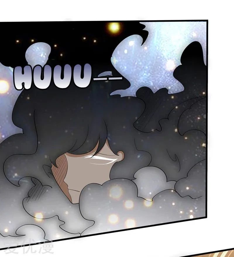 Page 24 of Chapter 29