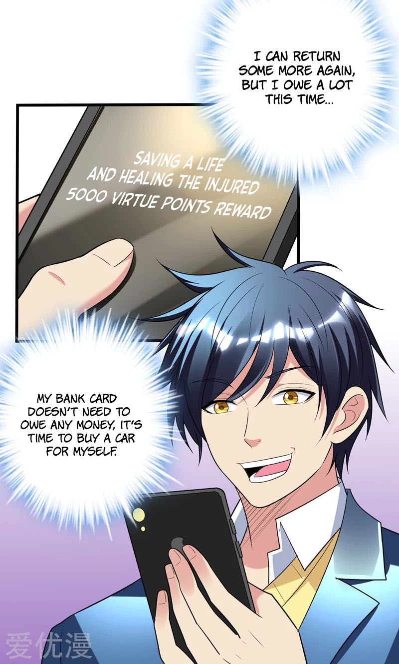 Page 22 of Chapter 30
