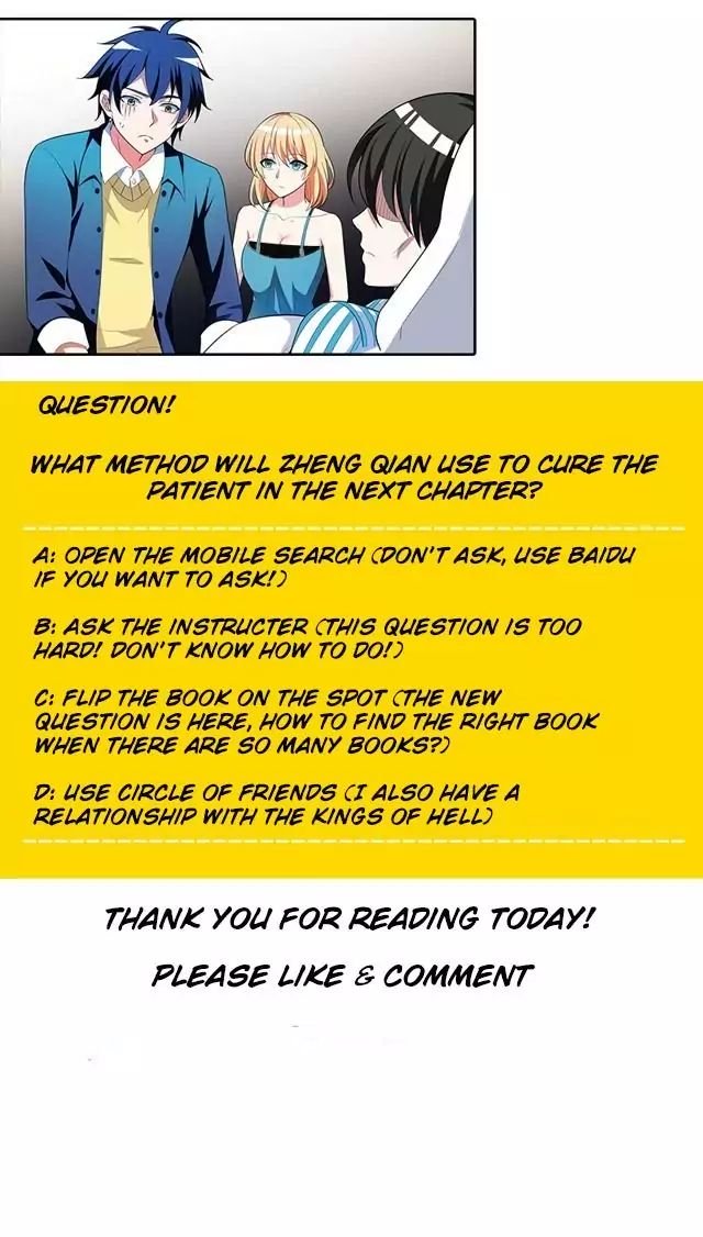 Page 42 of Chapter 4
