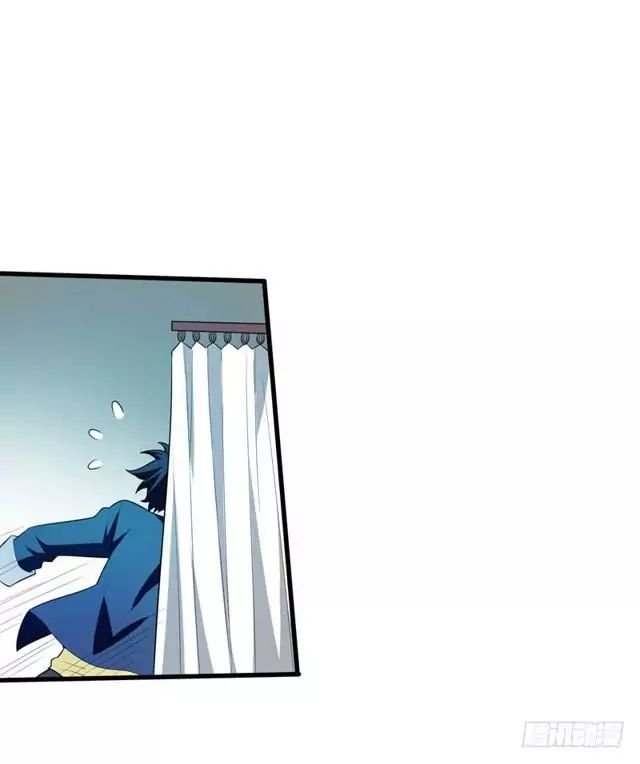 Page 10 of Chapter 5
