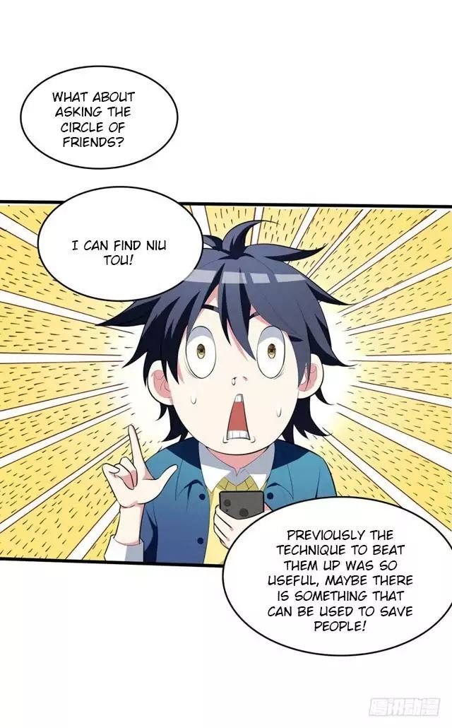Page 12 of Chapter 5