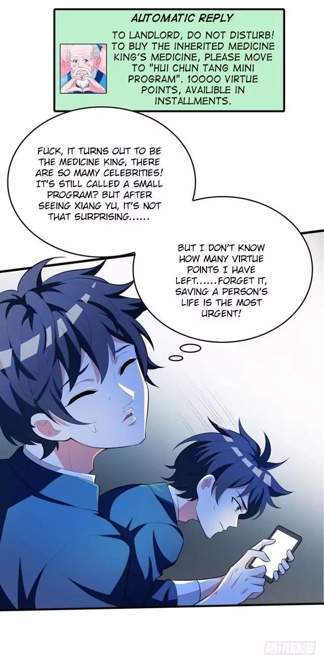 Page 14 of Chapter 5