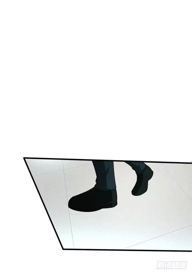 Page 20 of Chapter 5