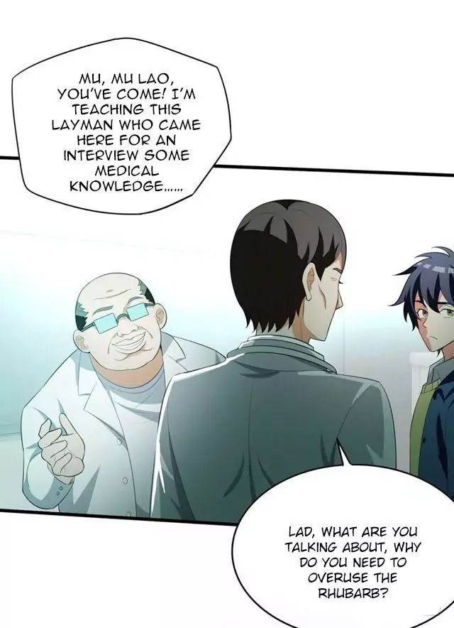 Page 26 of Chapter 5
