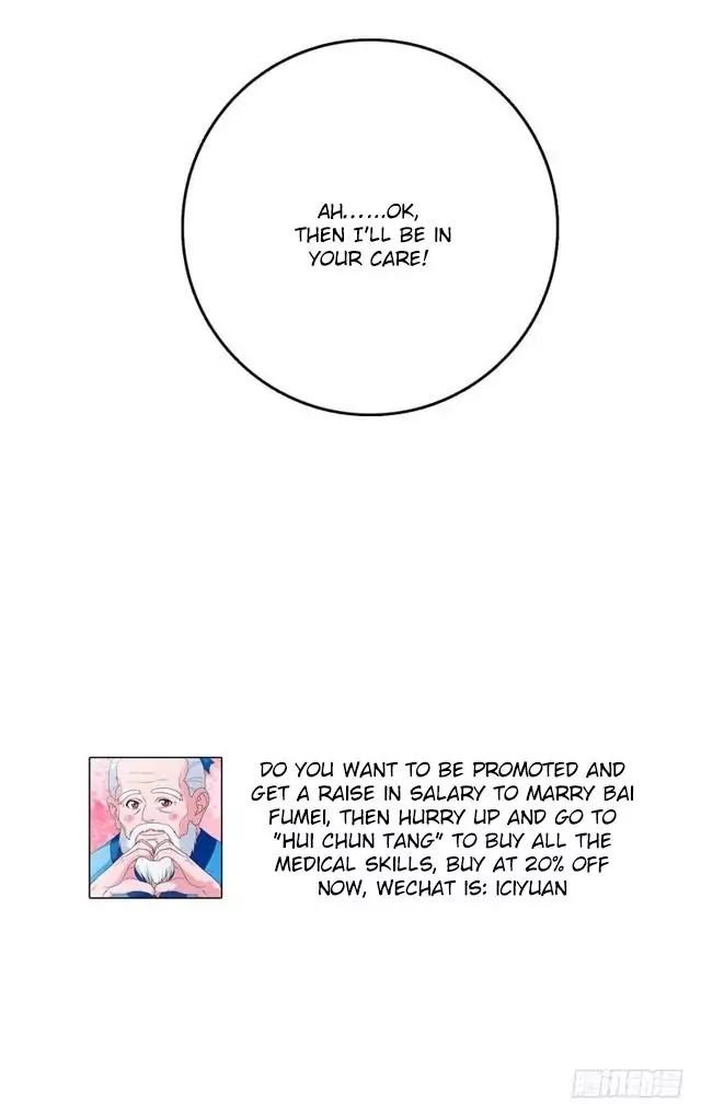 Page 38 of Chapter 5