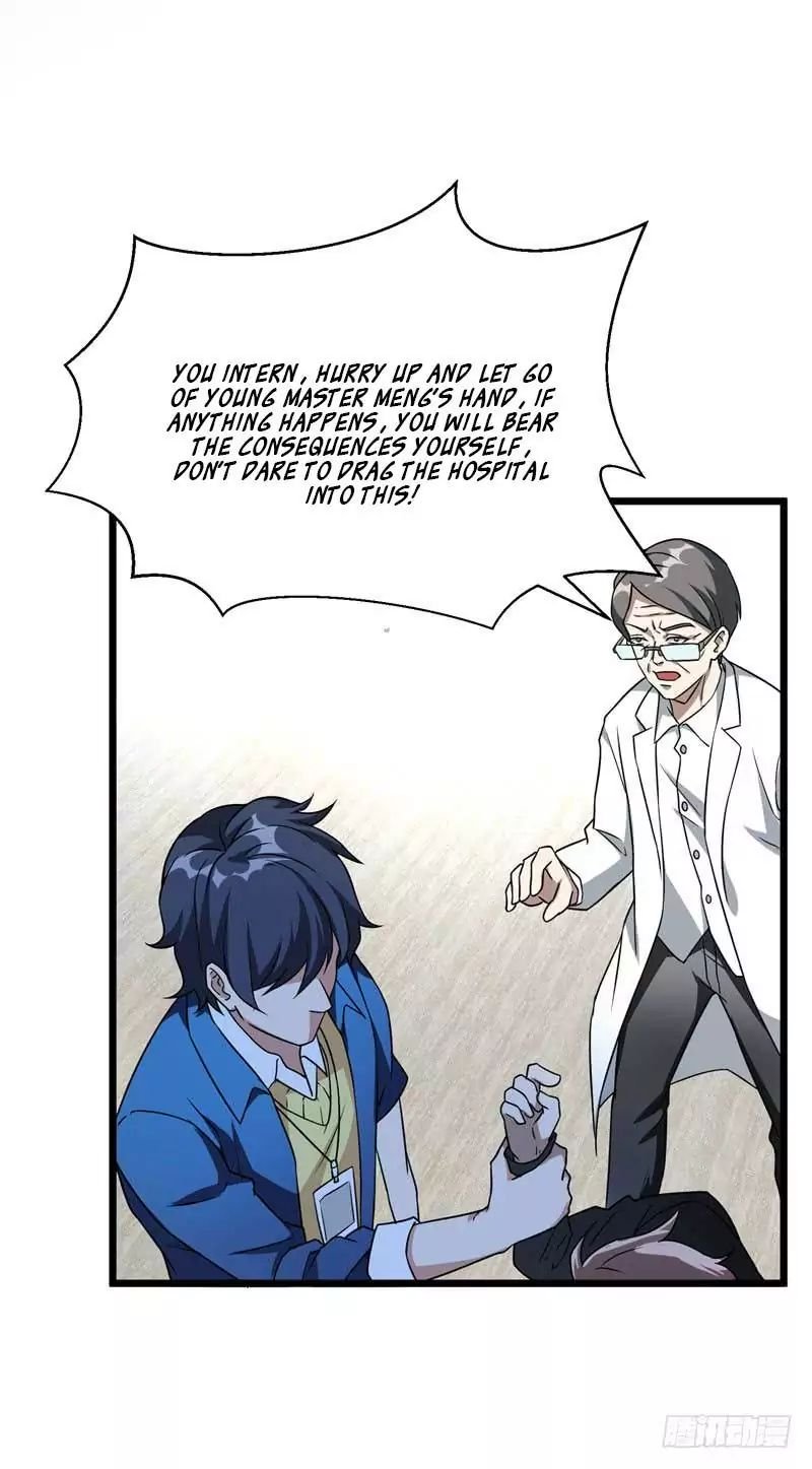 Page 2 of Chapter 7
