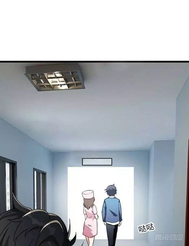 Page 10 of Chapter 7