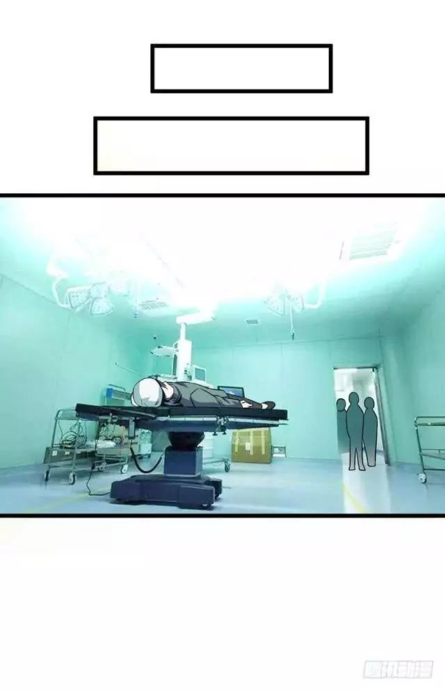 Page 13 of Chapter 7