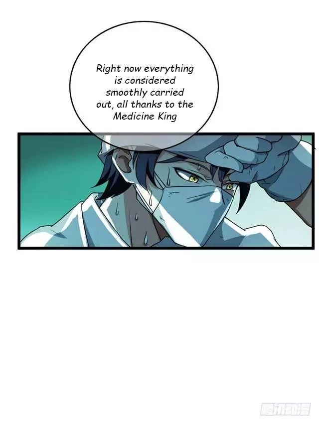 Page 16 of Chapter 7