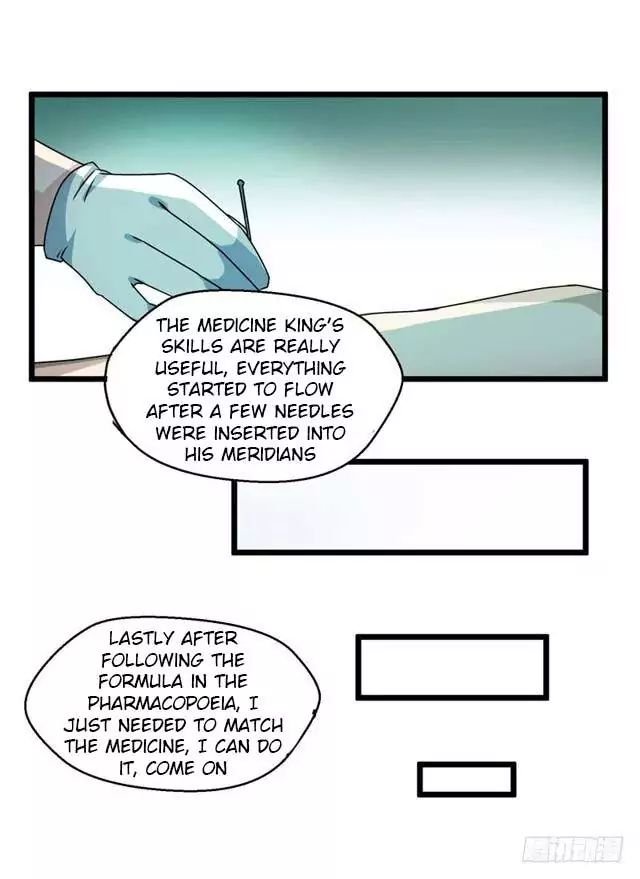 Page 17 of Chapter 7