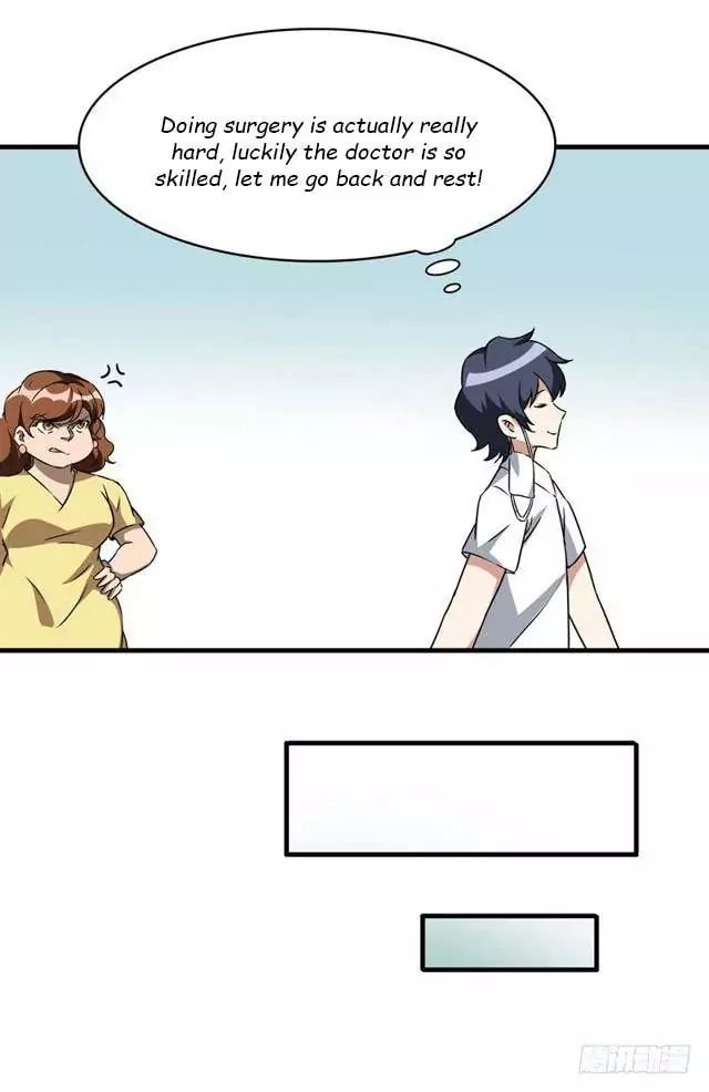 Page 26 of Chapter 7