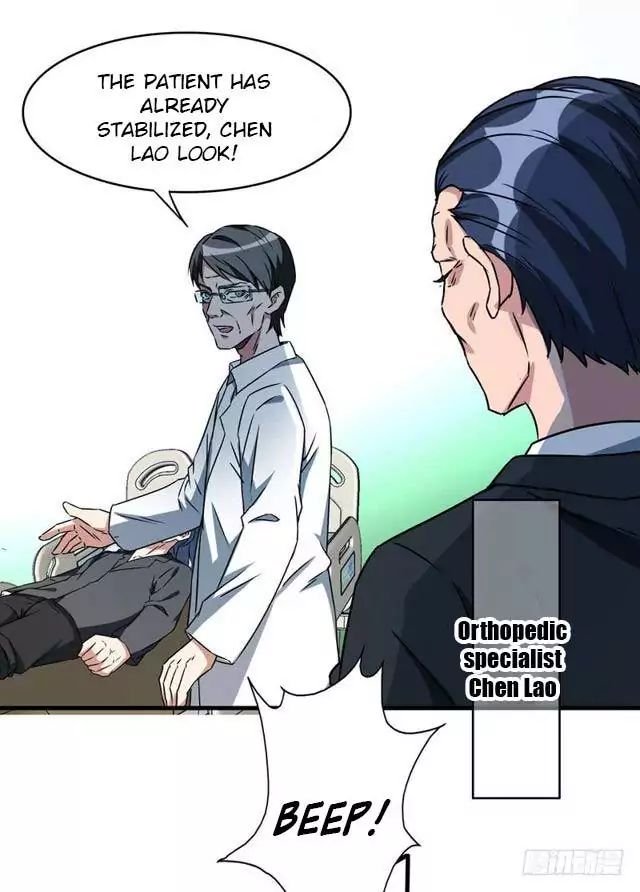 Page 32 of Chapter 7
