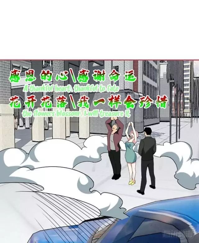 Page 7 of Chapter 9