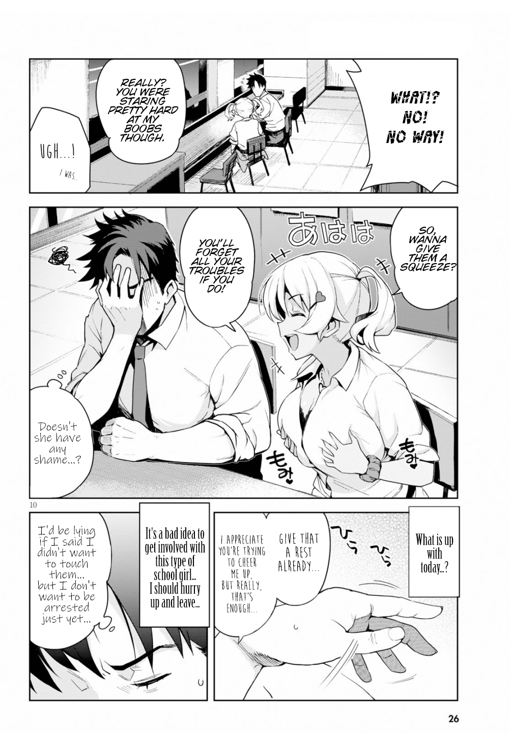 Page 12 of Chapter 1