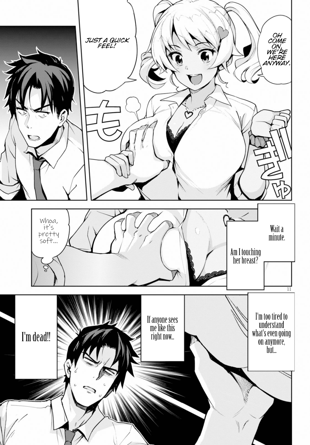 Page 13 of Chapter 1