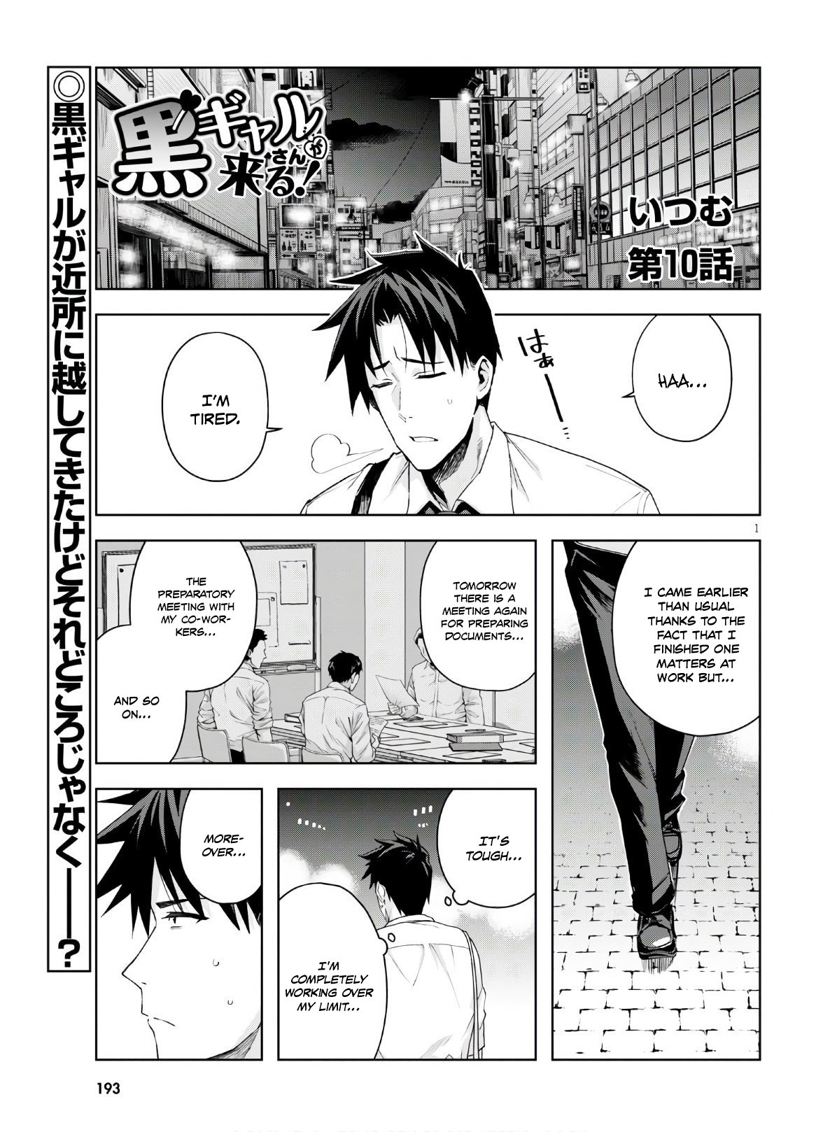 Page 2 of Chapter 10