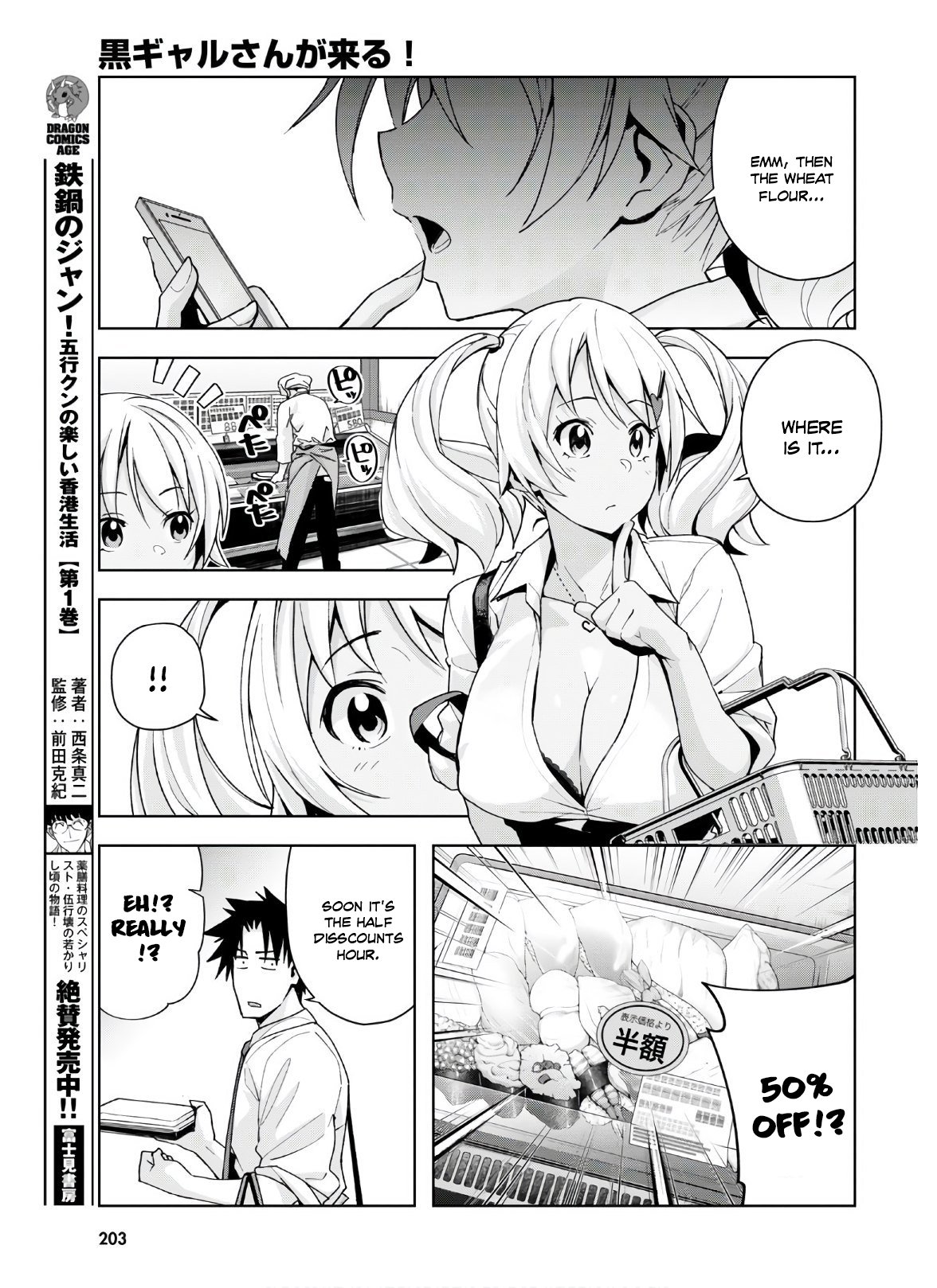 Page 12 of Chapter 10