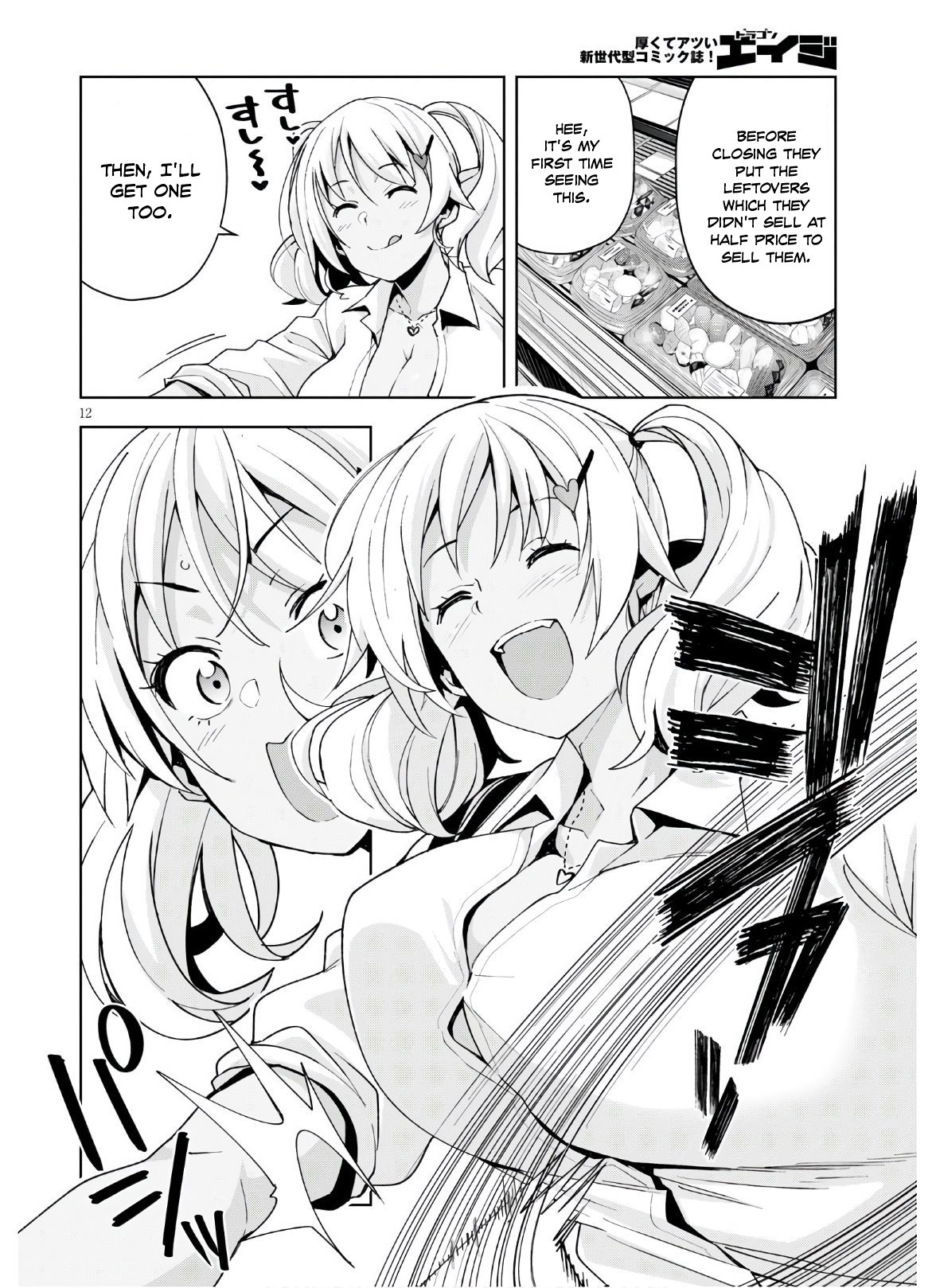 Page 13 of Chapter 10