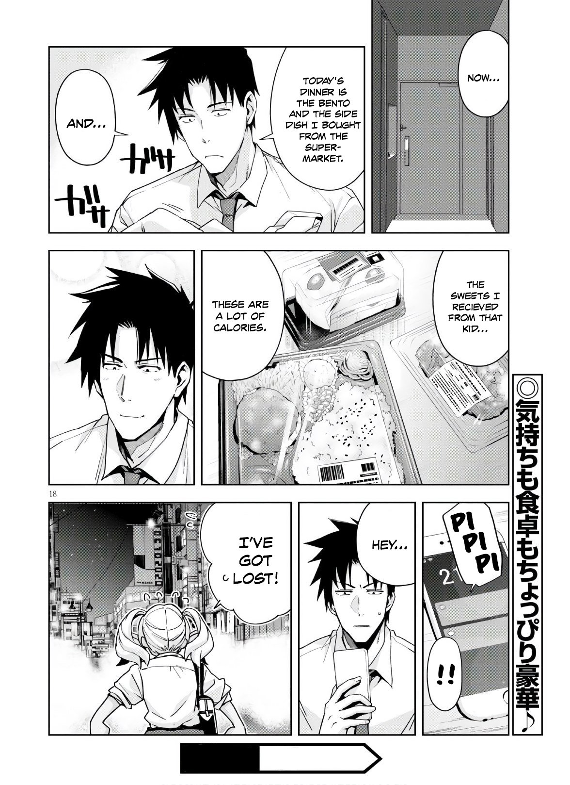 Page 19 of Chapter 10