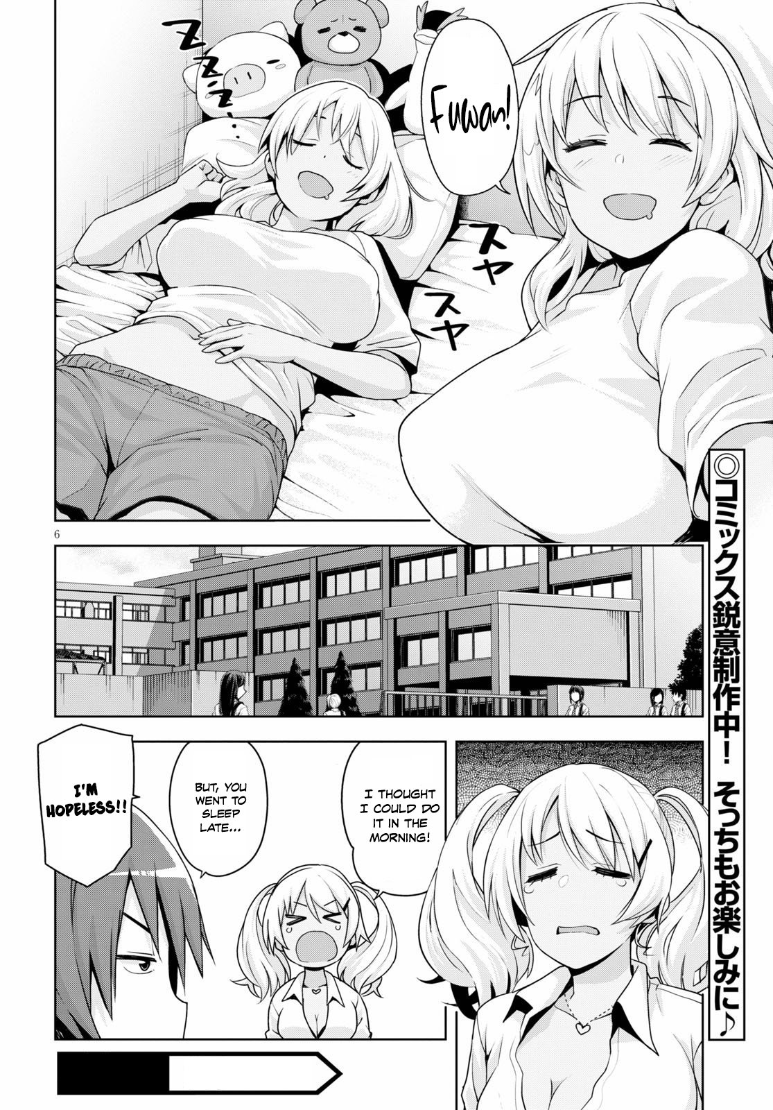 Page 7 of Chapter 11.5