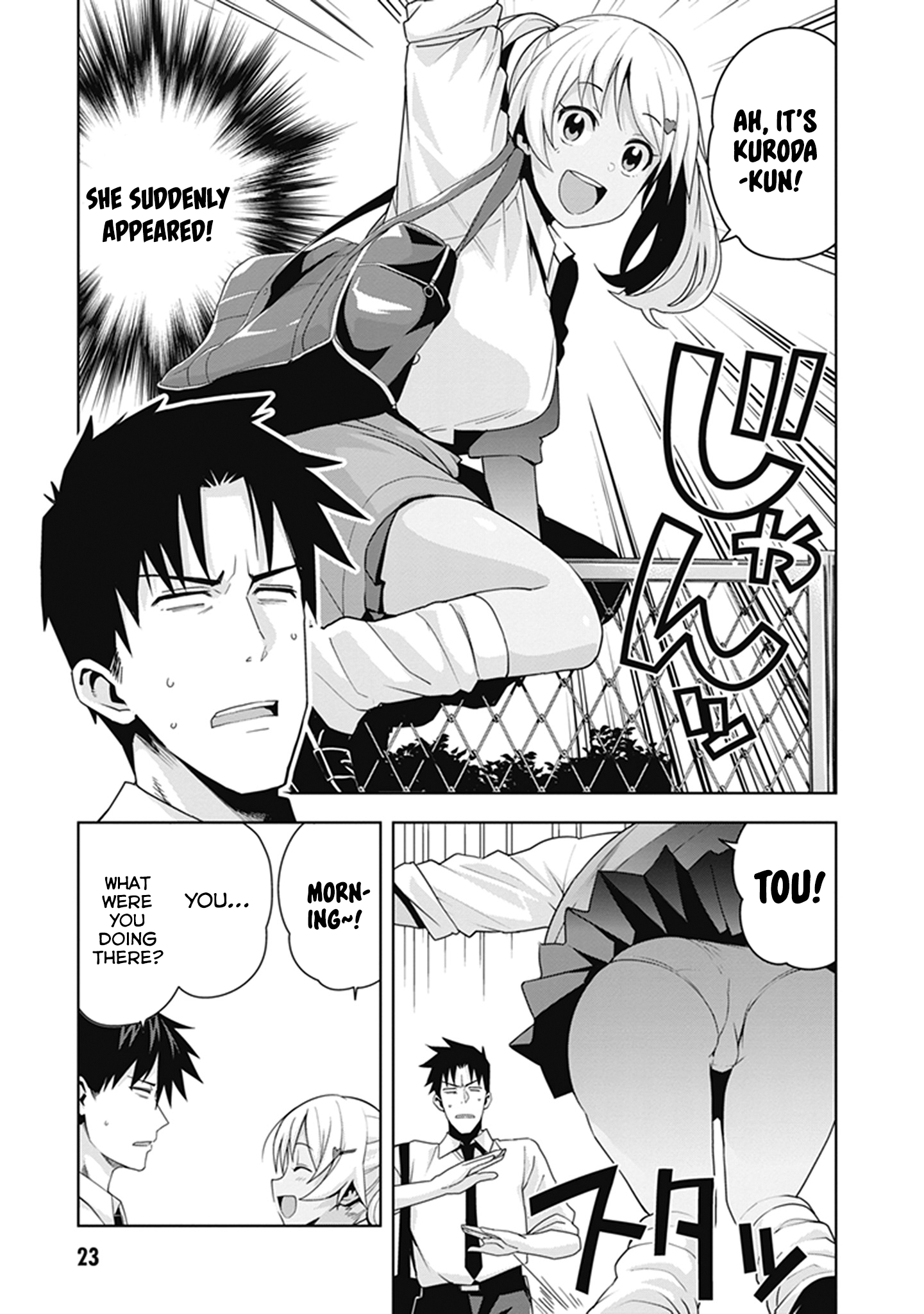 Page 3 of Chapter 11