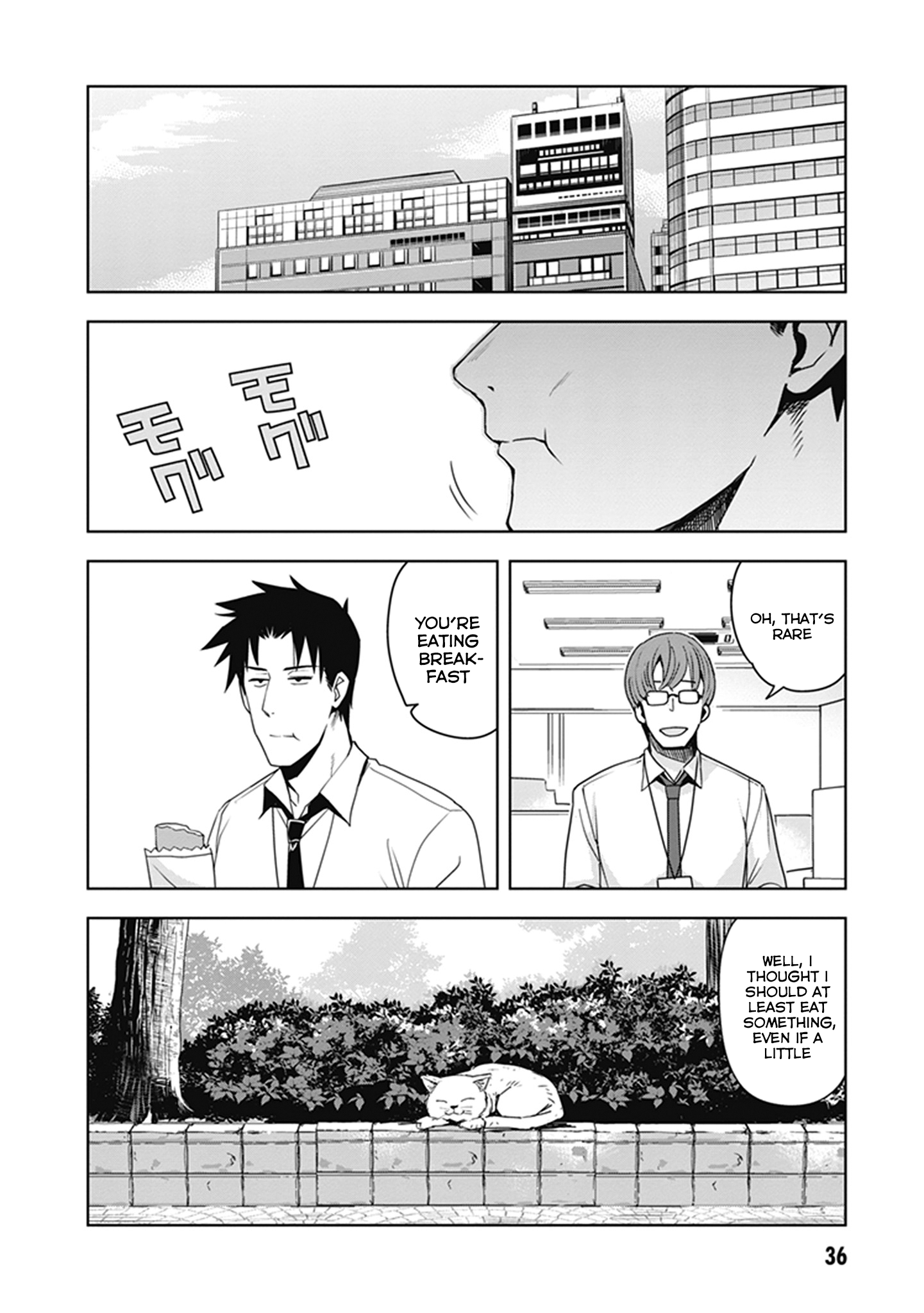 Page 16 of Chapter 11