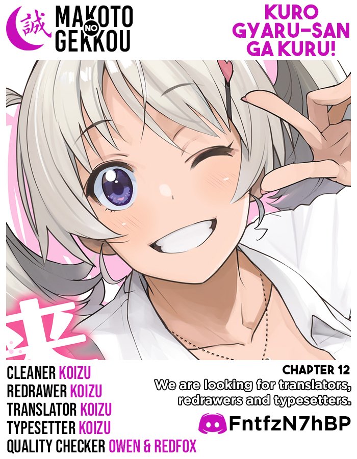 Page 1 of Chapter 12
