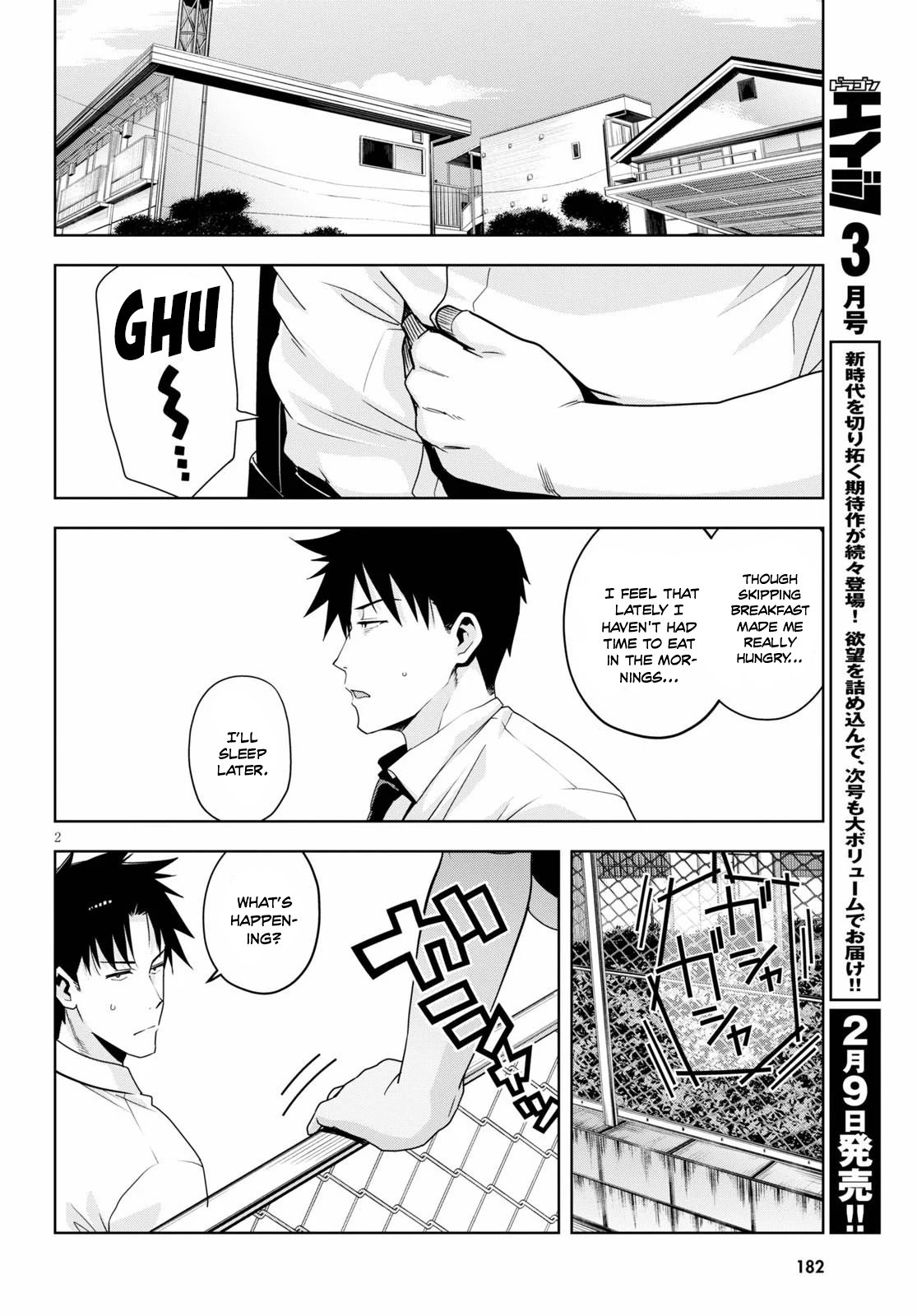 Page 3 of Chapter 12