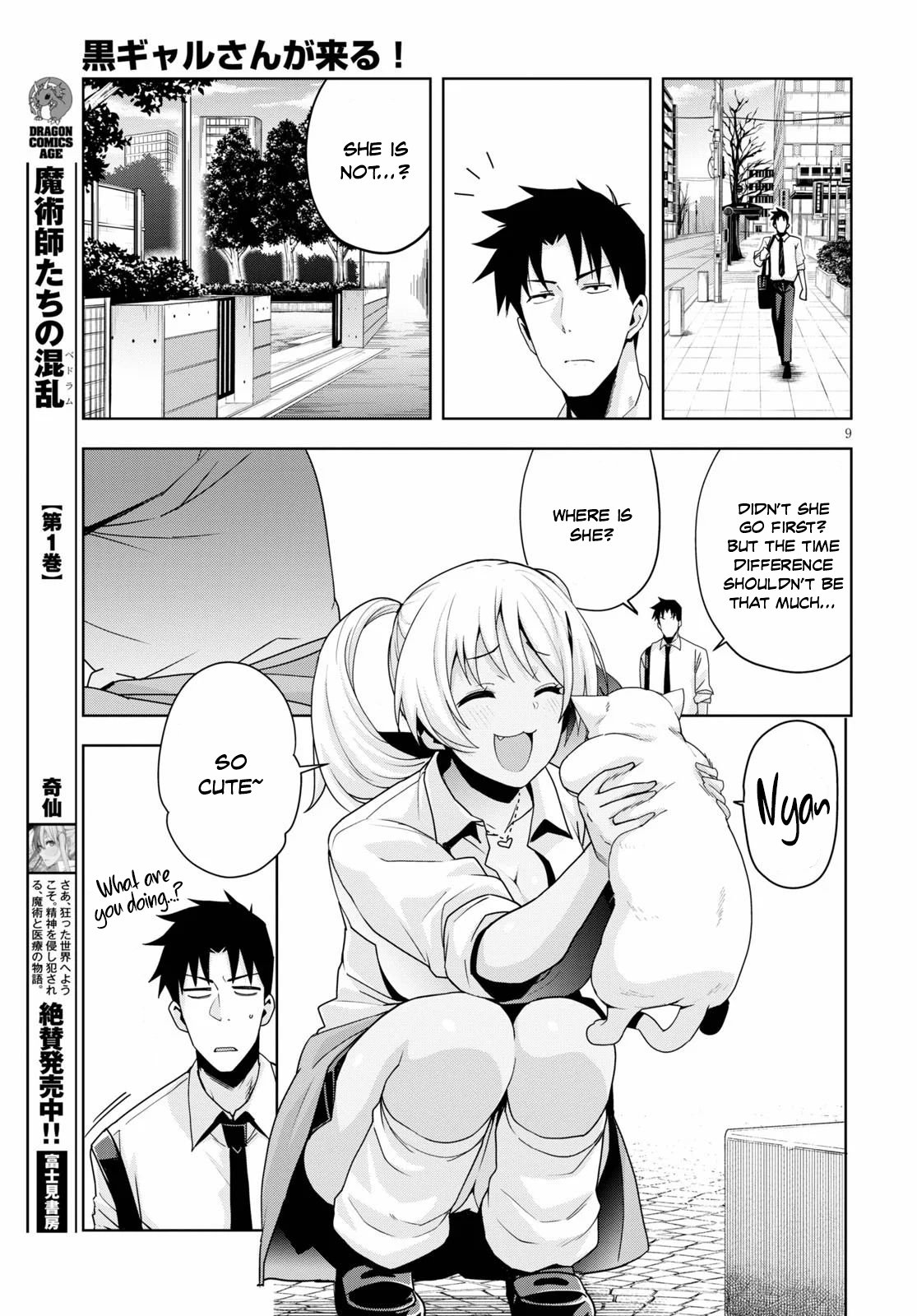 Page 10 of Chapter 12