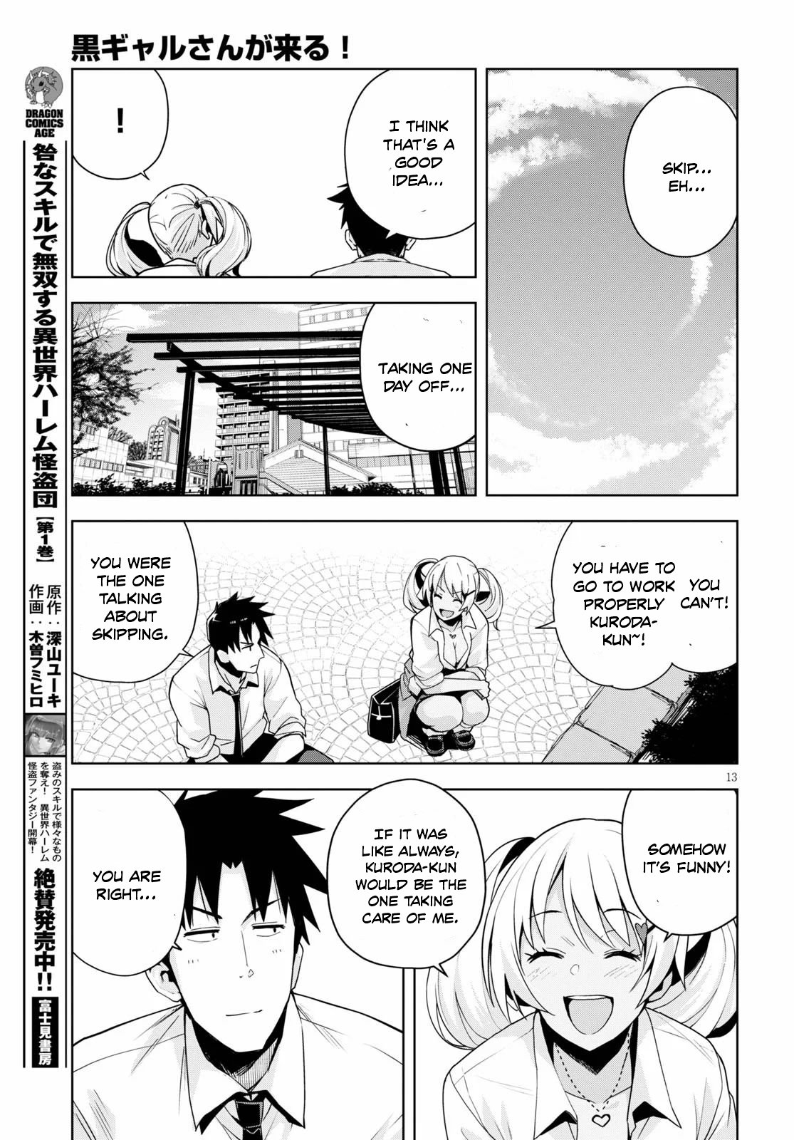 Page 14 of Chapter 12
