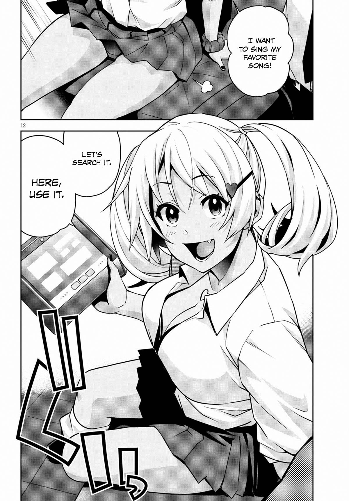 Page 15 of Chapter 13