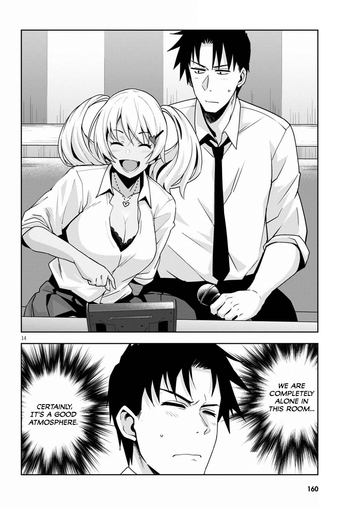 Page 17 of Chapter 13