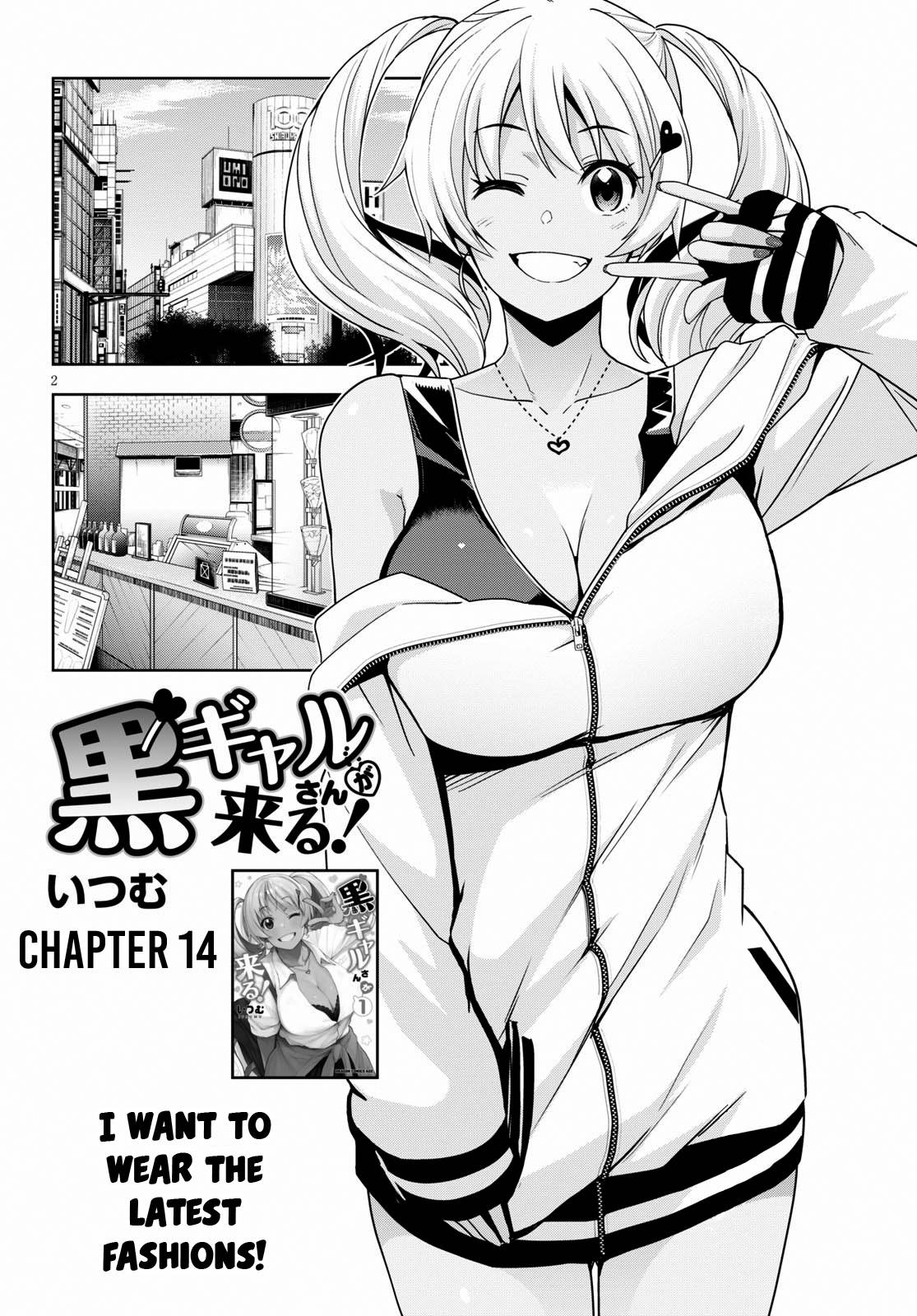 Page 3 of Chapter 14