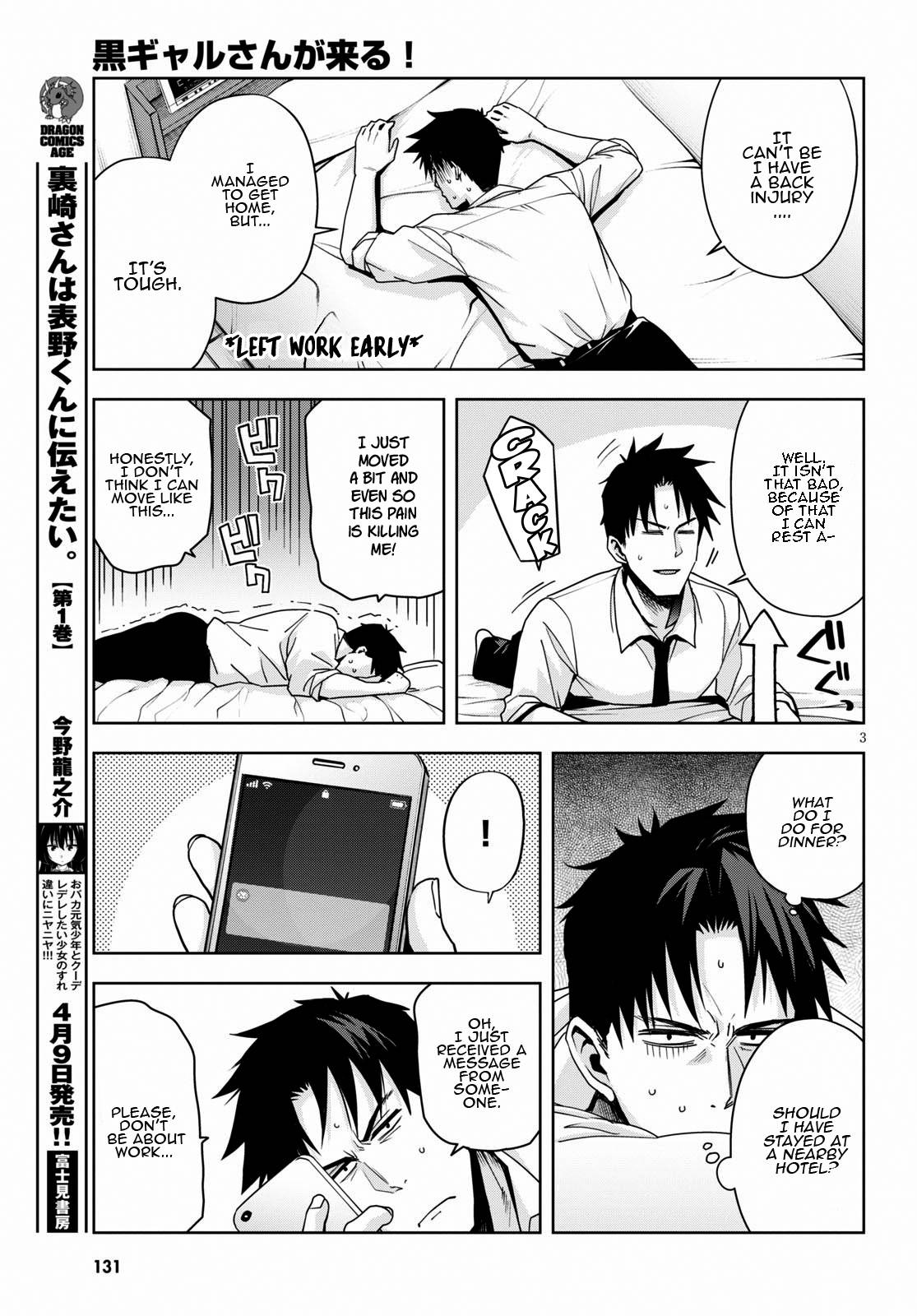 Page 4 of Chapter 14